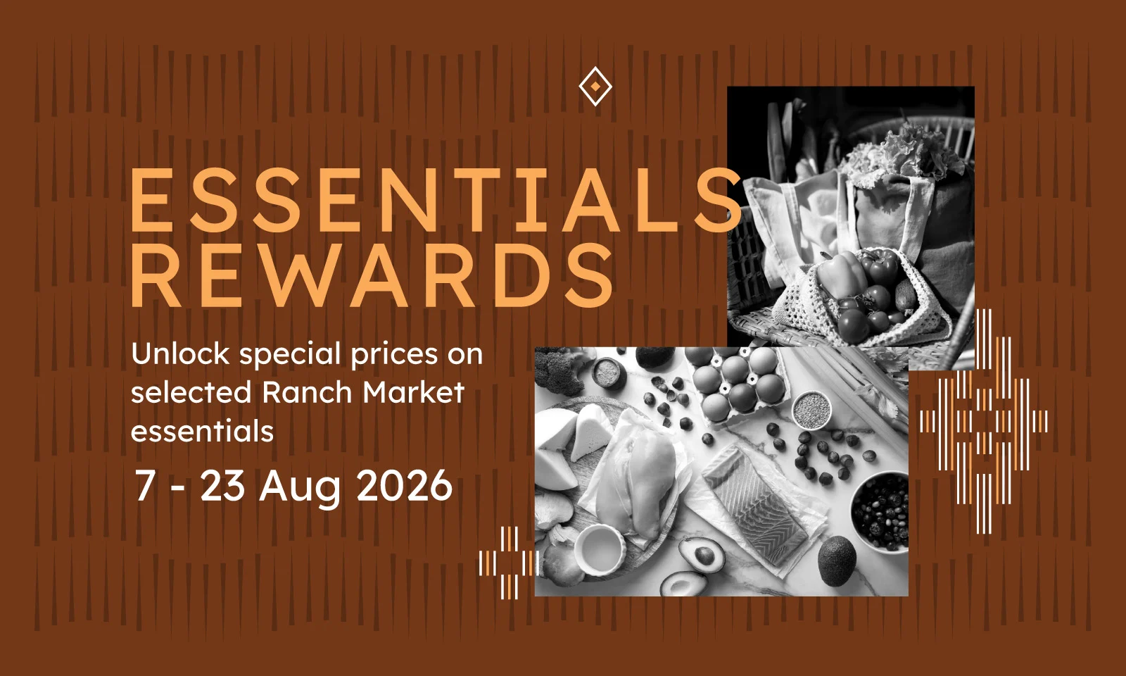 Essentials Rewards - K Mall